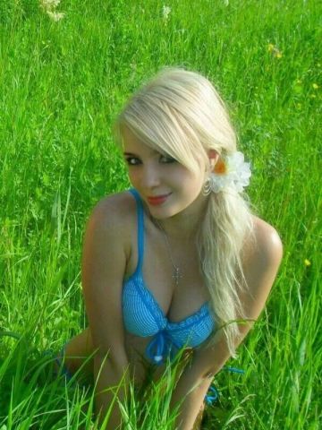 Роза